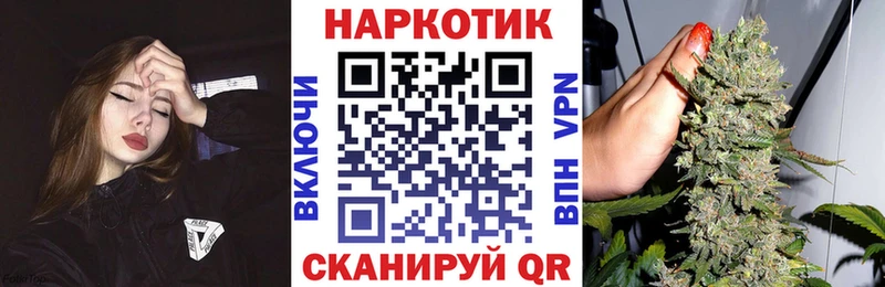 MDMA Хотьково