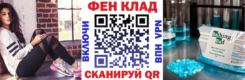 OMG ссылки  где купить наркоту  Хотьково  АМФ VHQ 
