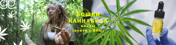 герыч Гвардейск