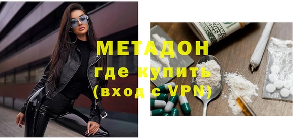 СК Нягань
