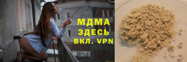 СК Нягань