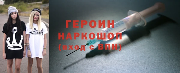 дистиллят марихуана Нязепетровск
