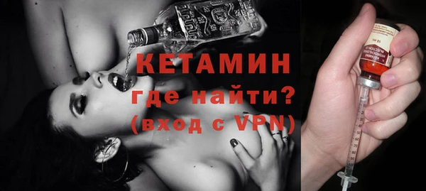 дистиллят марихуана Остров