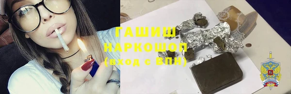 MESCALINE Няндома