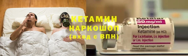 гашишное масло Галич