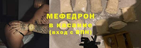 СК Нягань