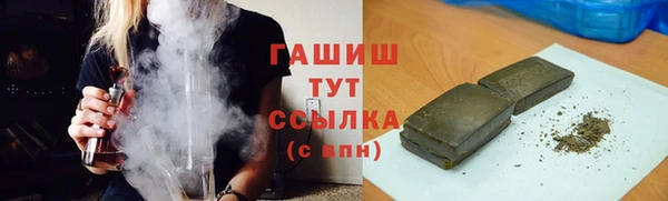 MESCALINE Осинники