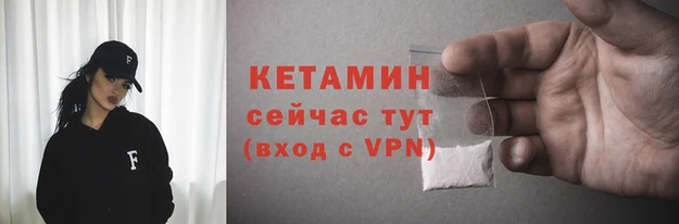MESCALINE Няндома