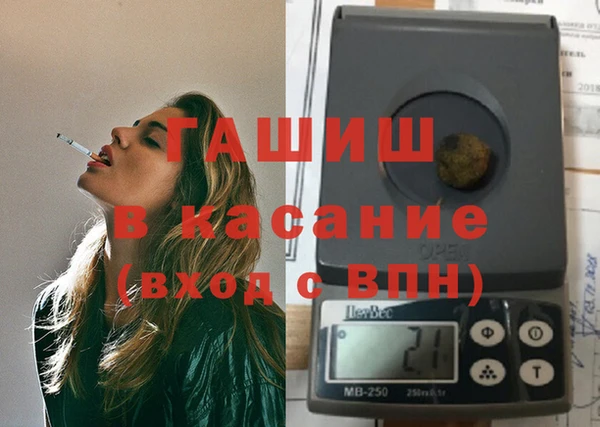 СК Нягань