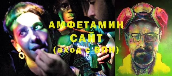 дистиллят марихуана Остров