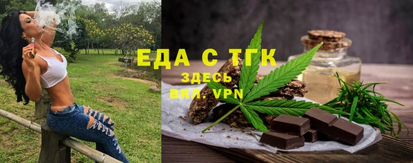 MESCALINE Няндома
