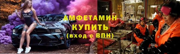 MESCALINE Няндома