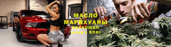 круглые Бронницы