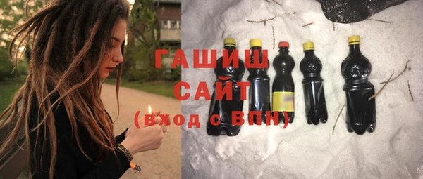винт Алзамай