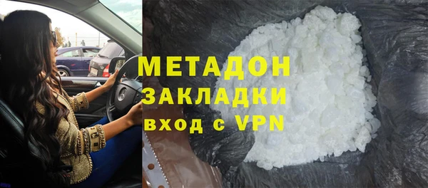 герыч Гатчина