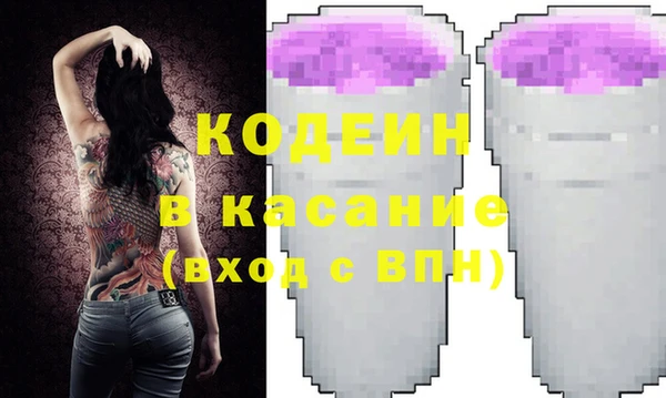 СК Нягань