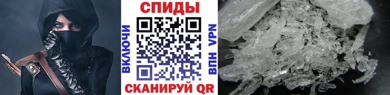 сайты даркнета формула Хотьково Первитин витя продажа наркотиков