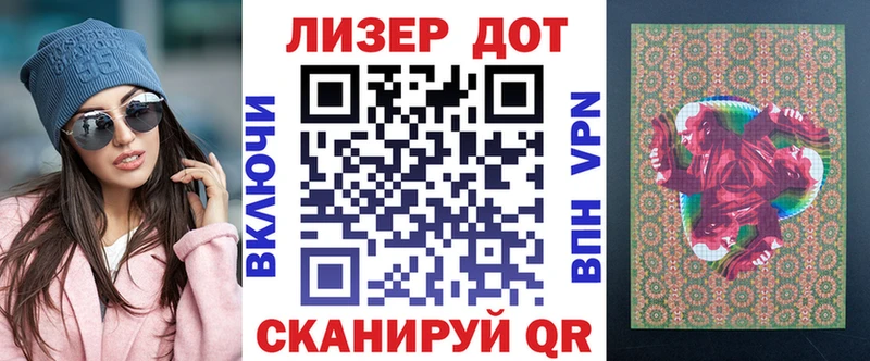 ссылка на мегу зеркало  Хотьково  Марки NBOMe 1,5мг 